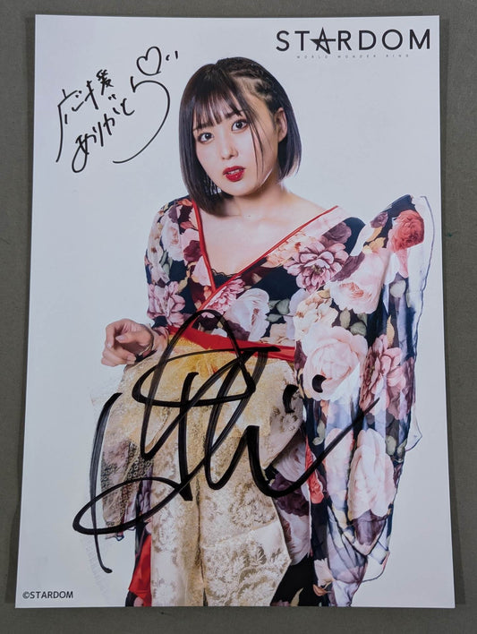 HIMEKA  hand signed autograph  Starda Pro-Photo  (Q-7)