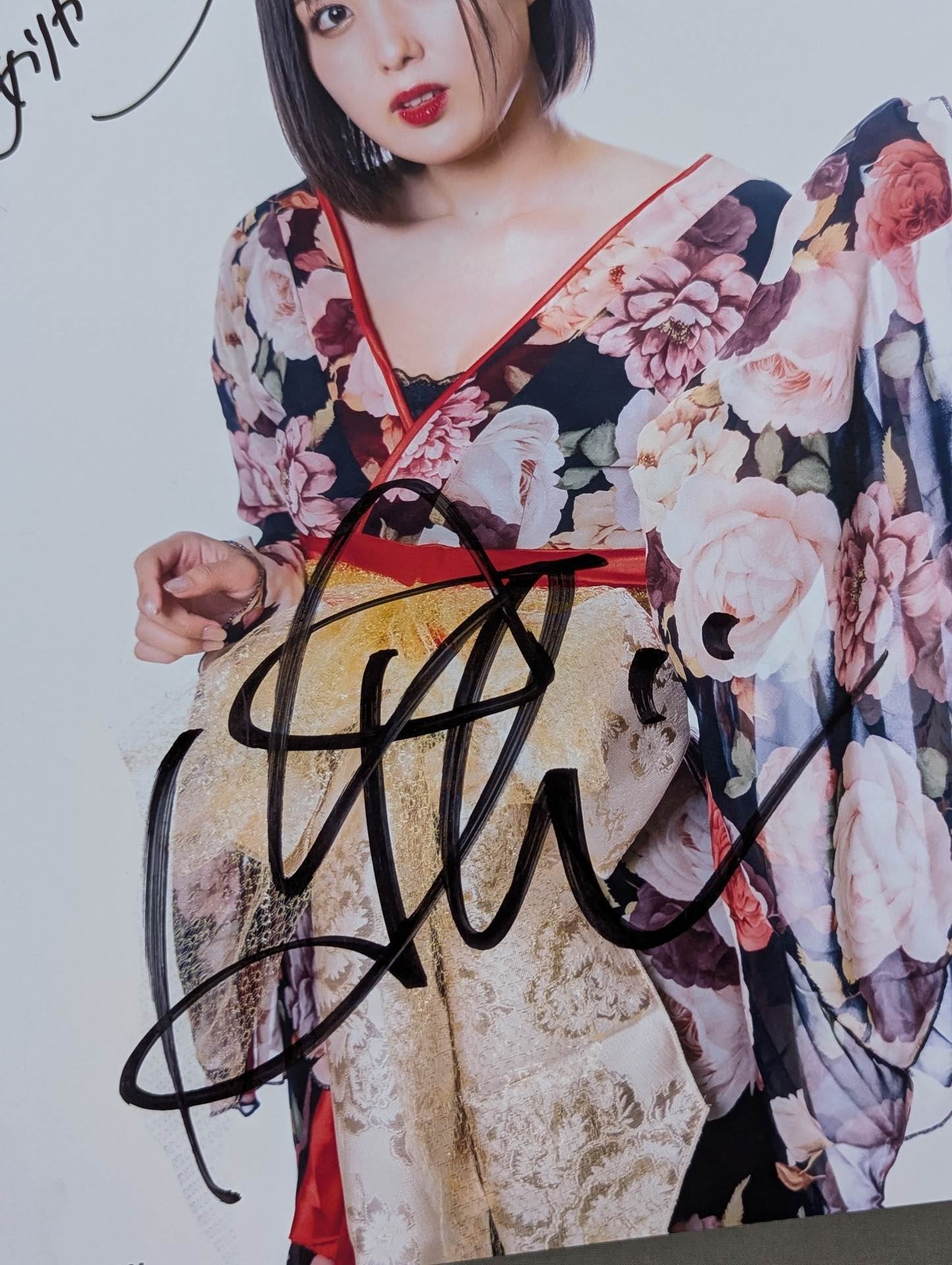 ひめか 直筆サイン入り スターダムポートレート(Q-7) – 闘道館