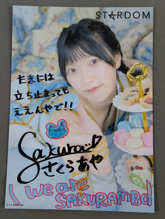 AYA SAKURA  hand signed autograph Pro-Photo (A-8)
