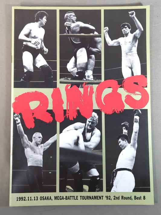 RINGS / MEGA BATTLE TOURNAMENT’92 2nd Round Best 8