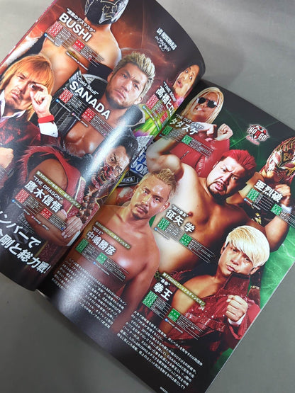 ★新日本vsノア★ レッスルキングダム16 in 横浜アリーナ