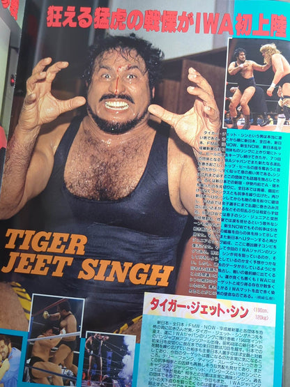 [3 fighters hand signed autograph 】IWA JAPANPro Wrestling  / KAWASAKI DREAM Even indies dream