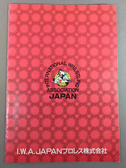 [3 fighters hand signed autograph 】IWA JAPANPro Wrestling  / KAWASAKI DREAM Even indies dream