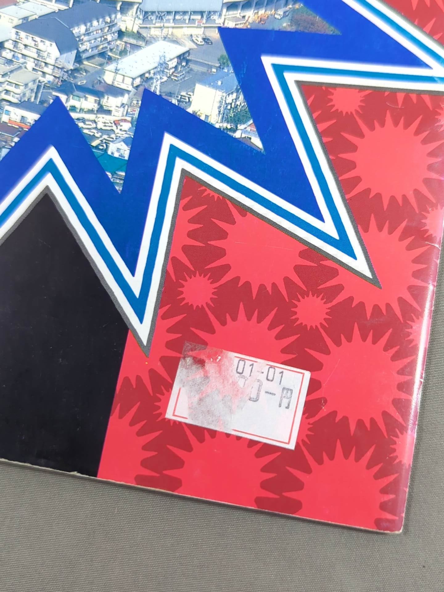 3選手直筆サイン入り】IWA JAPANプロレス / KAWASAKI DREAM インディ