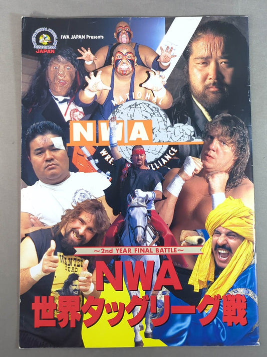 NWA世界タッグリーグ戦～2nd YEAR FINAL BATTLE～