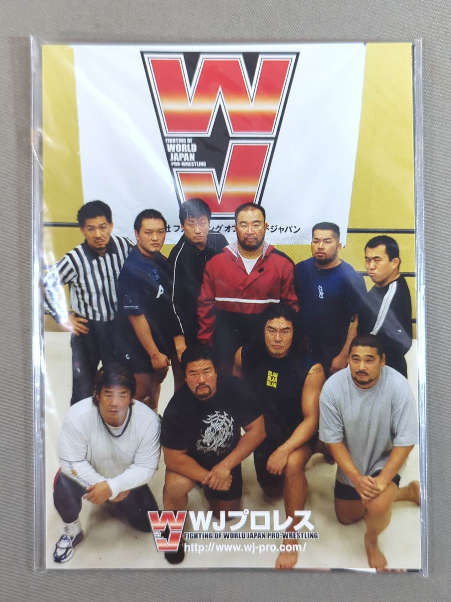 WJプロレス旗揚げ記念 スターターキット MAGMA01 – 闘道館