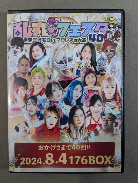 ★ ★ Hand signed autograph Ranmaru Festa vol.40 ~ Thanks to you 40 times!! ～