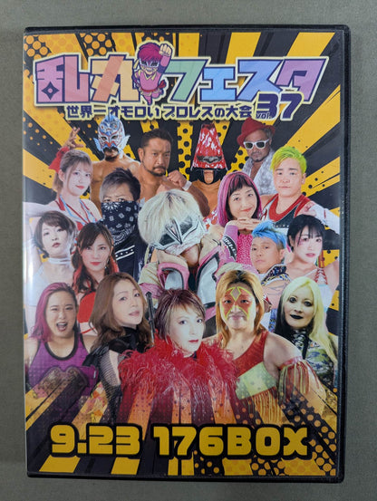 ★ ★ hand signed autograph Ranmaru Festa vol.37