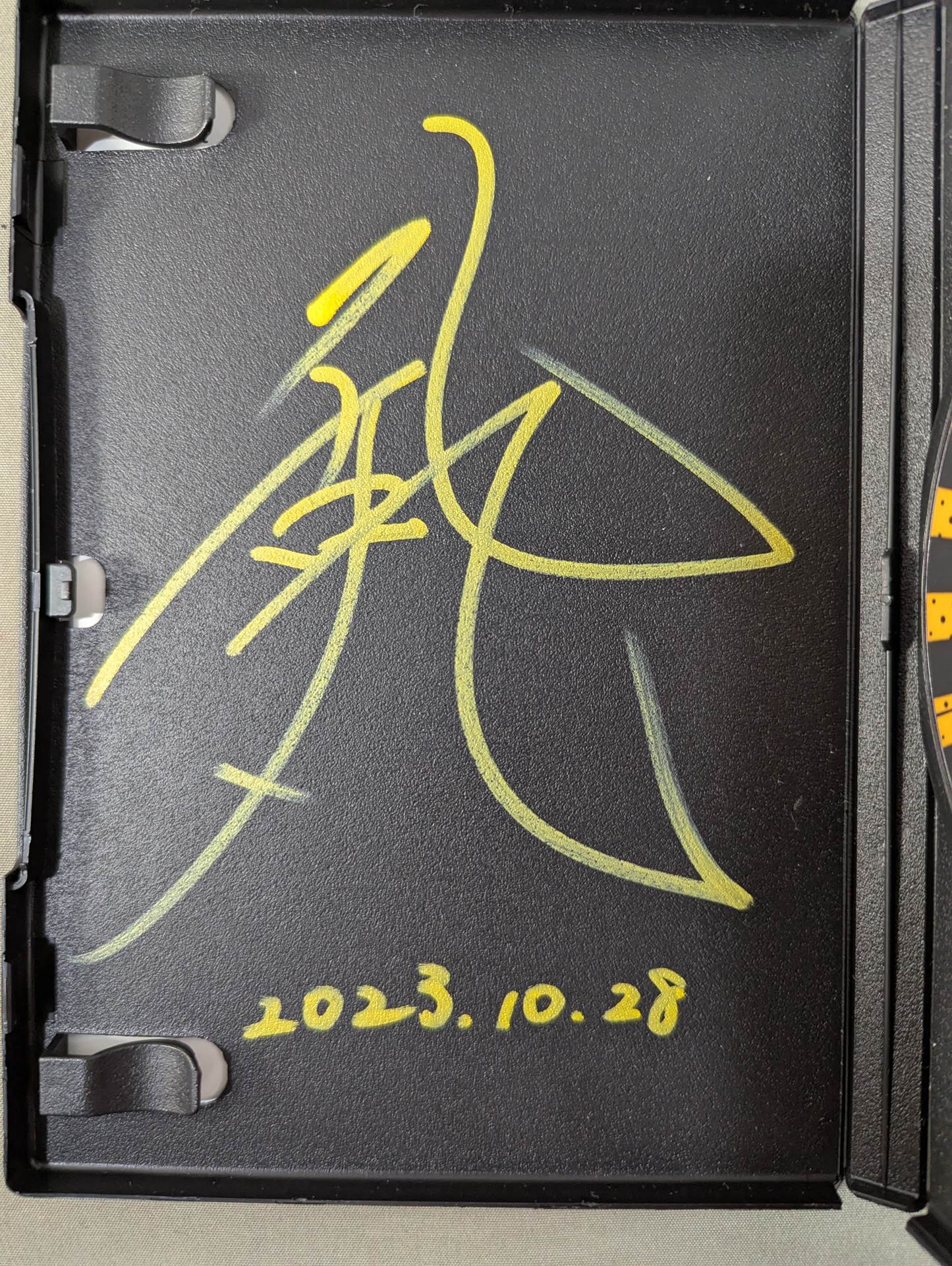 ★ ★ hand signed autograph Ranmaru Festa vol.37