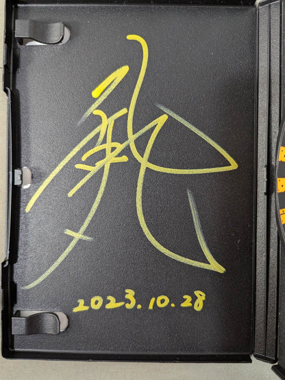 ★ ★ hand signed autograph Ranmaru Festa vol.37