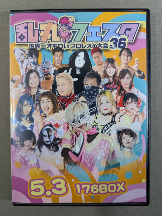 ★ ★ hand signed autograph Ranmaru Festa vol.36