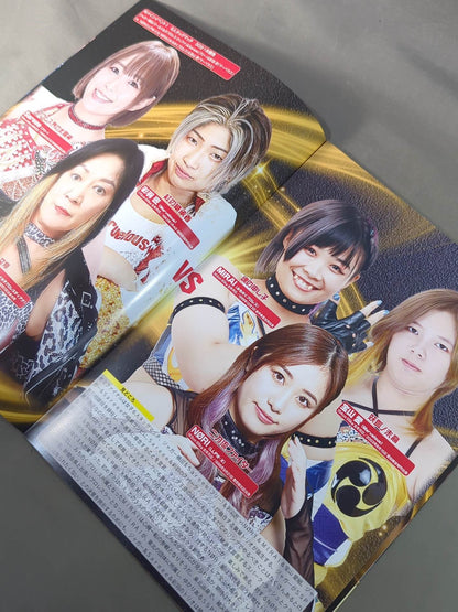 ストロングスタイルプロレス Vol.37