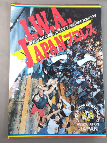 【グラン・アパッチ 直筆サイン入り】IWA JAPAN プロレス / 奇跡を信じよ､荒谷信孝を見よ｡