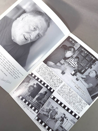 藤原組 / GODBLESS THE RING 魂性