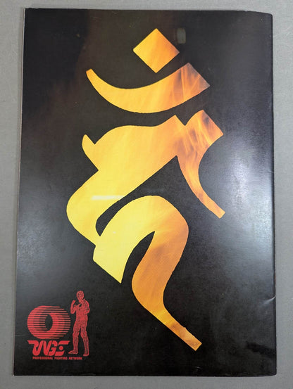 RINGS / BLAZE UP 炎上