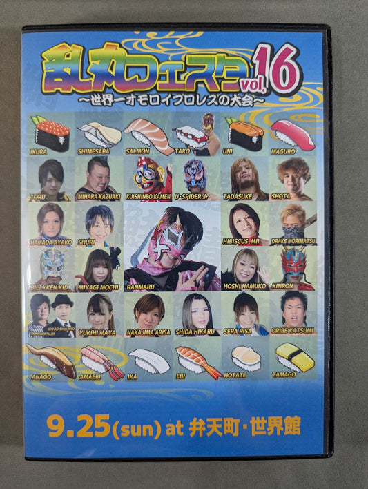 ★ ★ hand signed autograph Ranmaru Festa vol.16