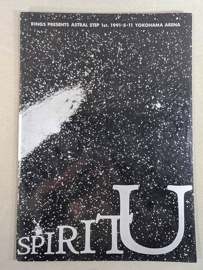 ★ ★ First Show RINGS / SPIRIT U ASTRAL STEP 1st