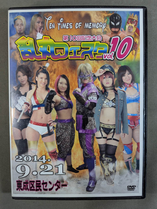 ★ ★ hand signed autograph Ranmaru Festa vol.10 ~The 10th Commemorative Convention~