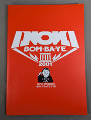 INOKI BOM-BA-YE 2001 / イノキボンバイエ2001 – 闘道館