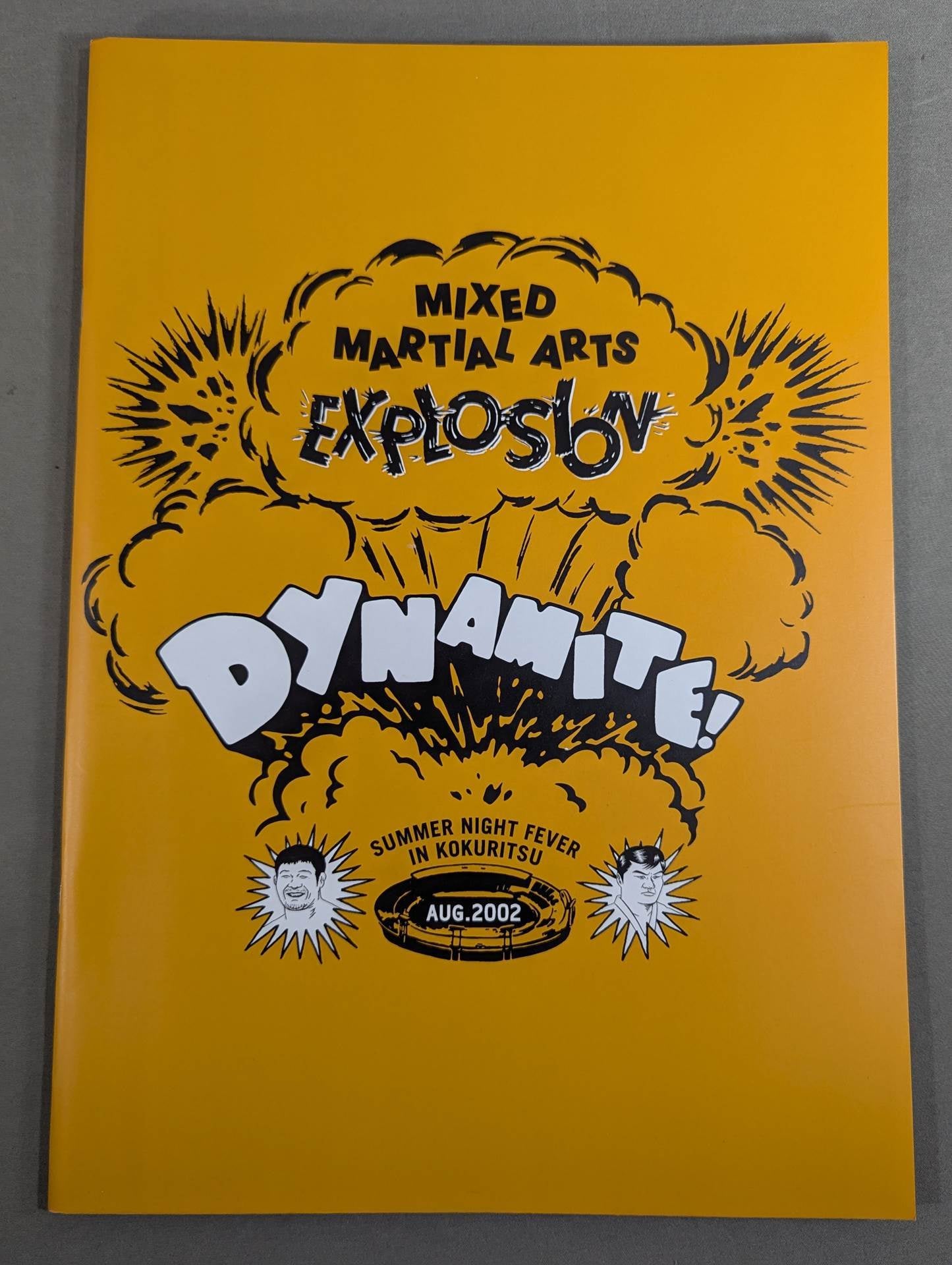 The biggest martial arts World Cup in history: Dynamite! SUMMER NIGHT FEVER in Kunitachi