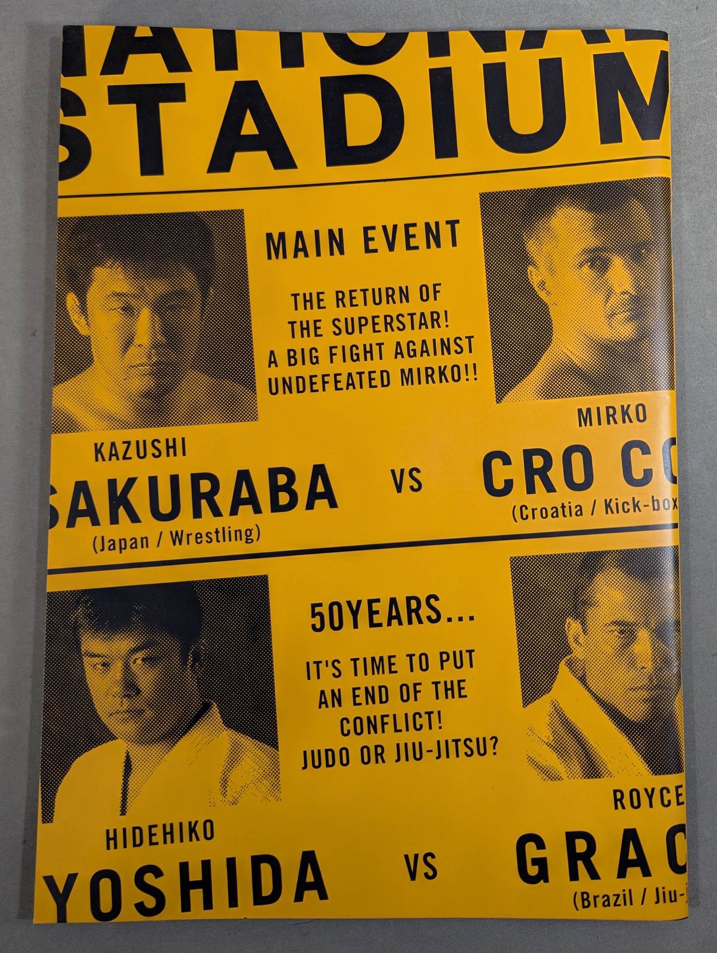 The biggest martial arts World Cup in history: Dynamite! SUMMER NIGHT FEVER in Kunitachi