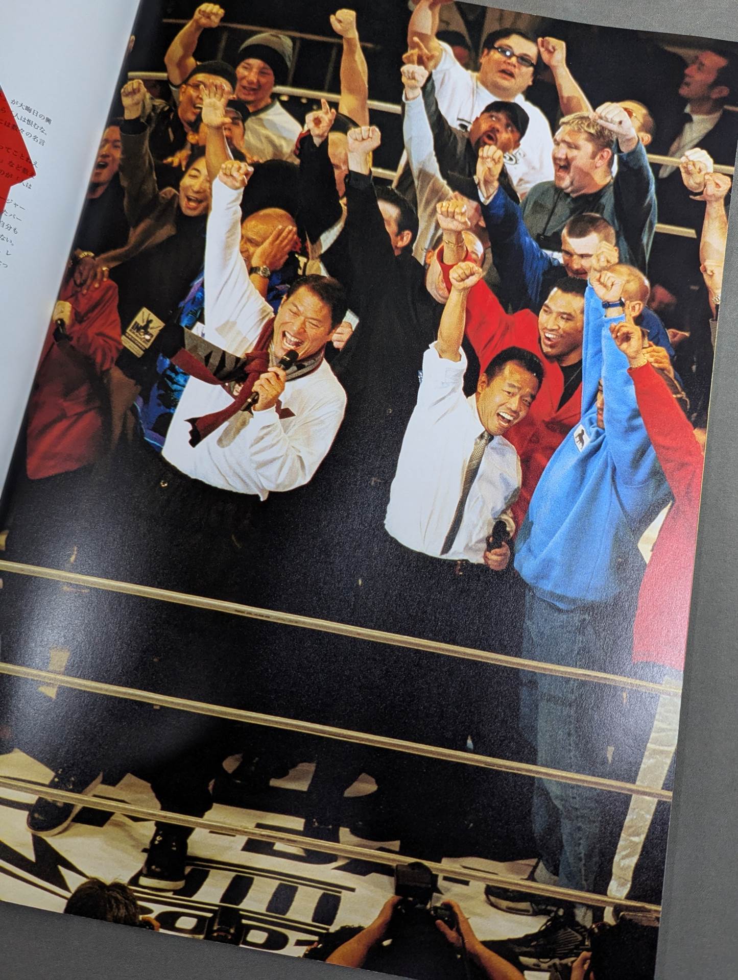 INOKI  BOM-BA-YE 2002