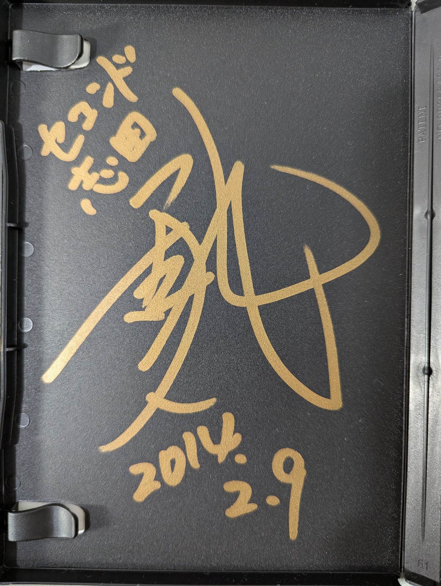 ★ ★ hand signed autograph Ranmaru Festa vol.8