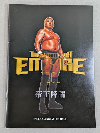 TAKAYAMANIA EMPIREⅢ
