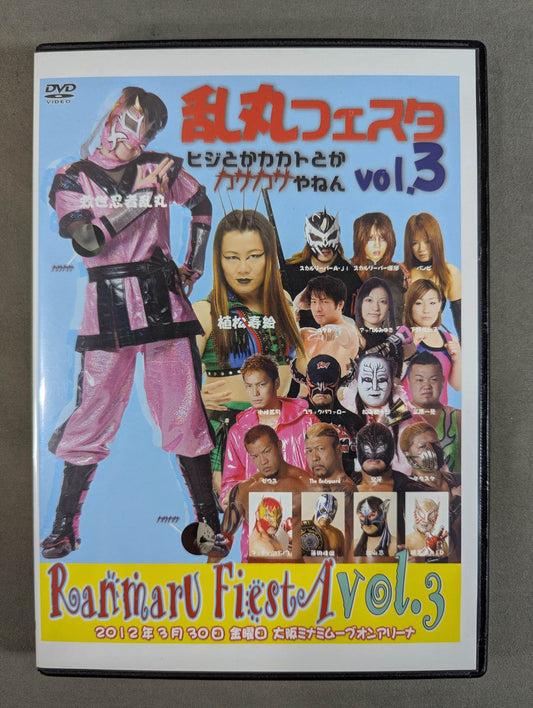 ★ ★ hand signed autograph Ranmaru Festa vol.3 ~Hiji, Kakato, Gazagaza Yanen~