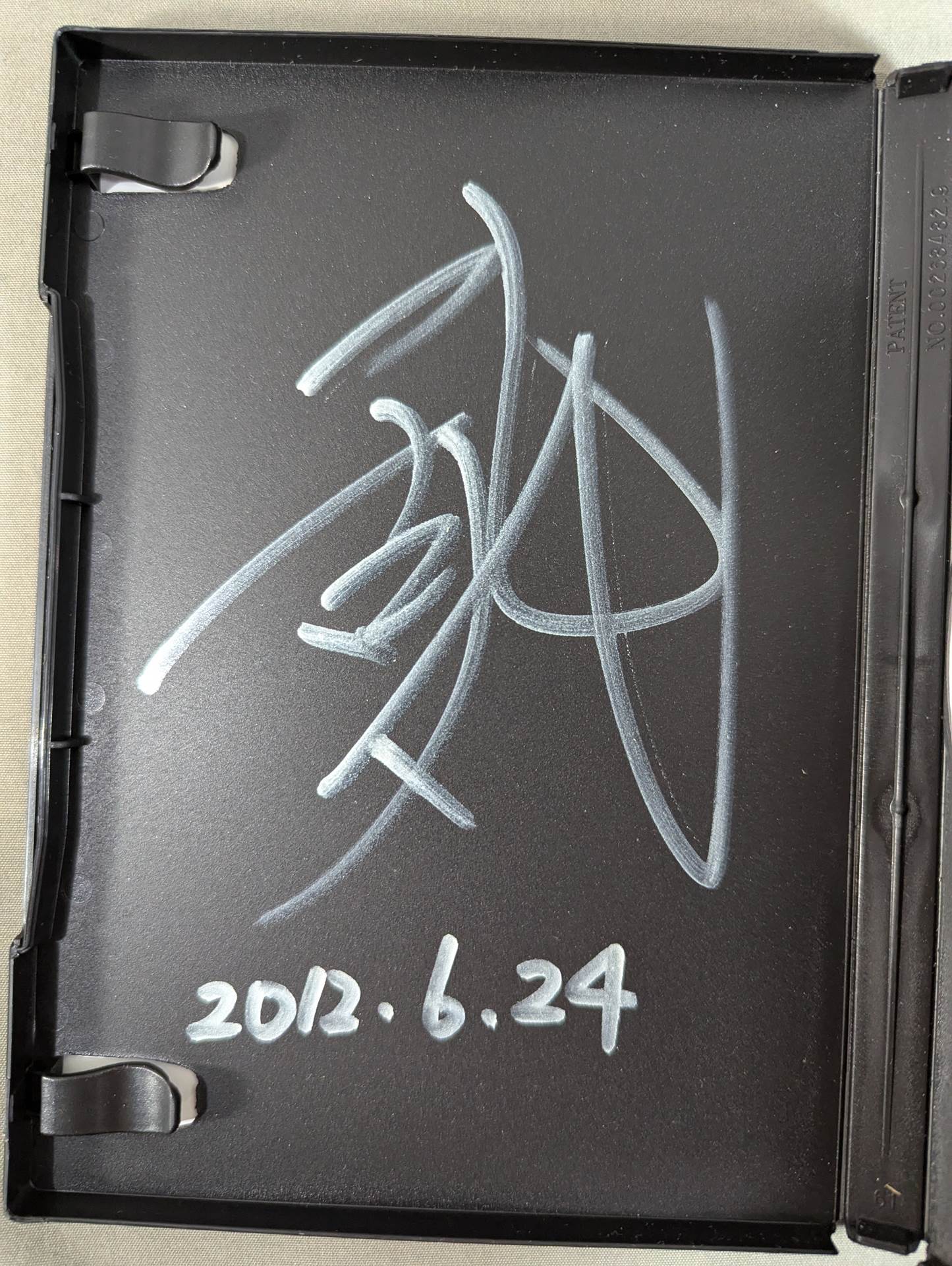 ☆直筆サイン入り☆ 乱丸フェスタ vol.3 ～ヒジとかカカトとかガザガザ