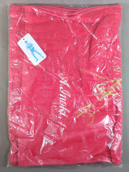 Antonio Inoki  "Fighting Spirit Sign Gold Embroidery" Sports Towel
