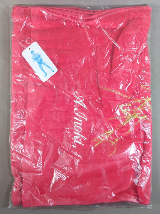 Antonio Inoki  "Fighting Spirit Sign Gold Embroidery" Sports Towel