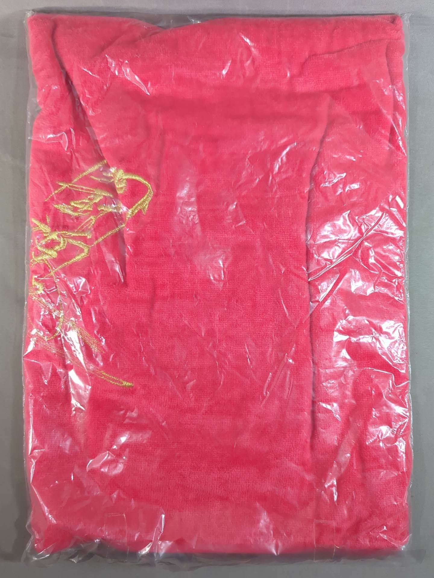 Antonio Inoki  "Fighting Spirit Sign Gold Embroidery" Sports Towel