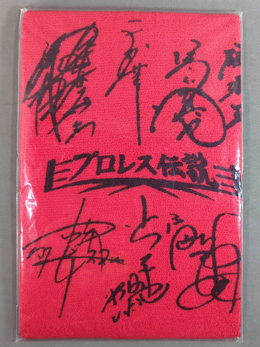 Pro Wrestling  Legendary Face Towel