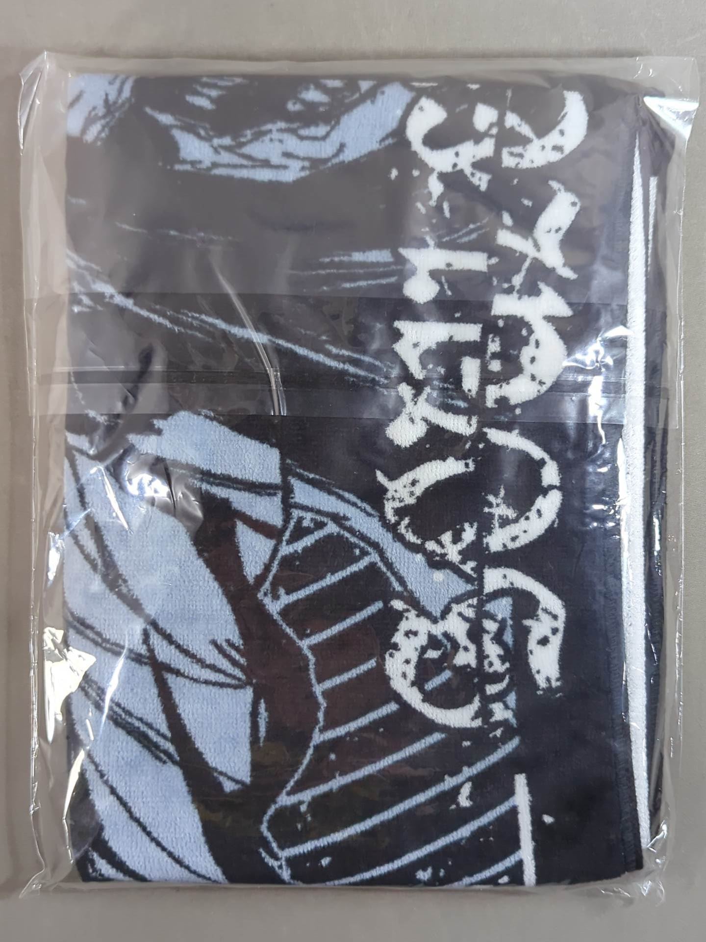 成田蓮「SOULED OUT」スポーツタオル