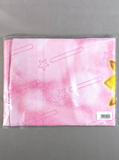 Marigold SHOP IN SHOP Limited Edition Muffler Towel