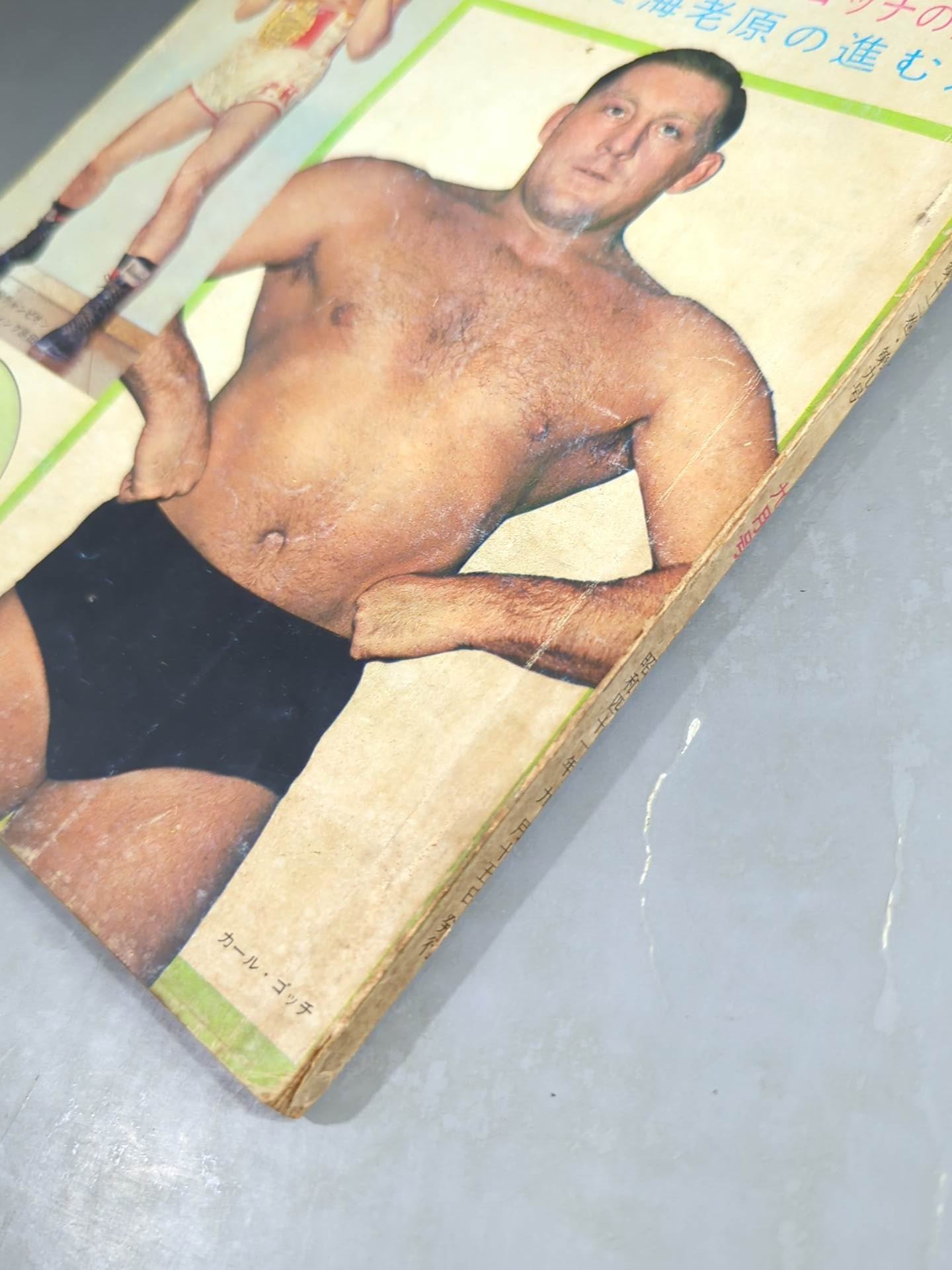 Pro Wrestling  & Boxing September 1966