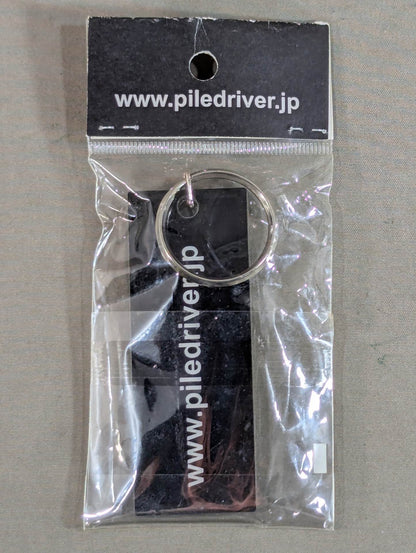 鈴木軍 アクリルキーホルダー