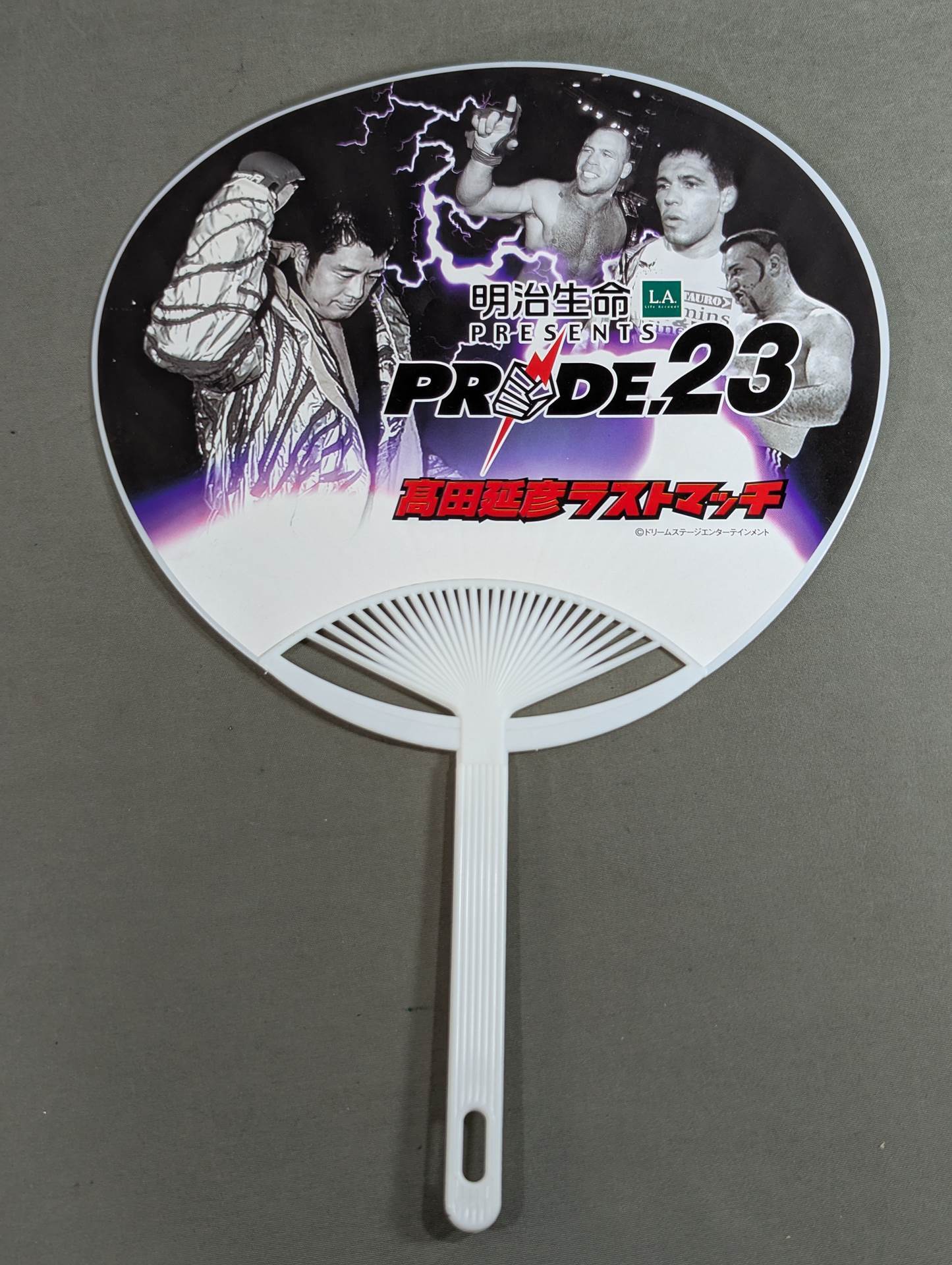 PRIDE.23 Nobuhiko Takada Last Match Mini Uchiwa (paper fan)