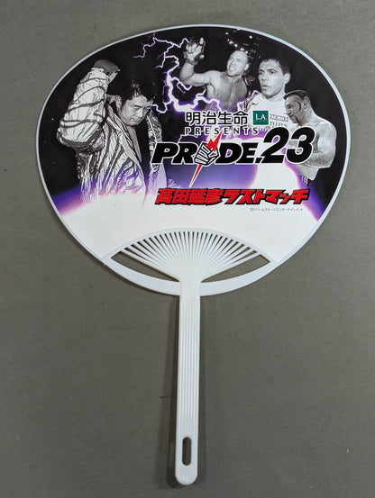 PRIDE.23 Nobuhiko Takada Last Match Mini Uchiwa (paper fan)