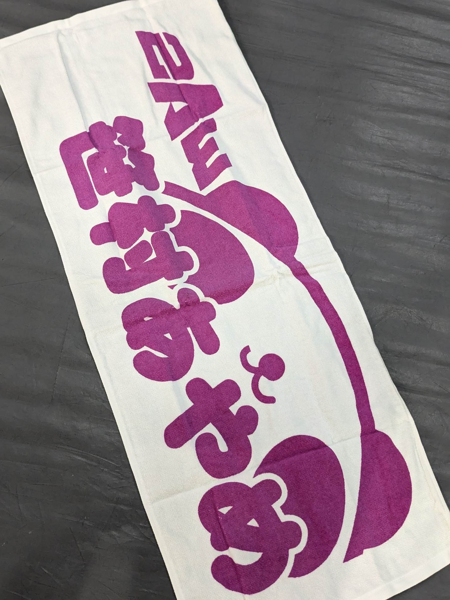 Ayame Sasamura "2AW" face towel