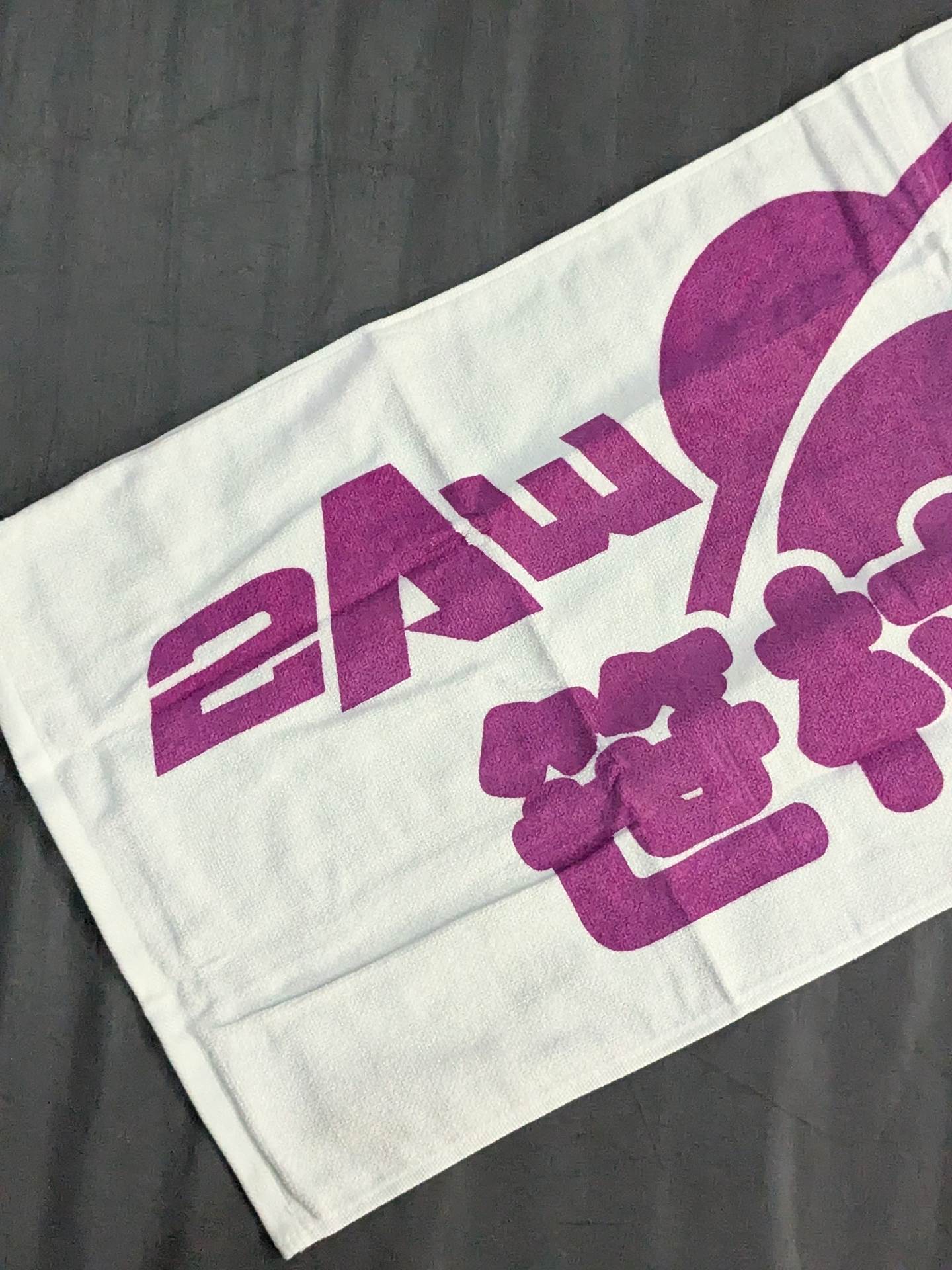 Ayame Sasamura "2AW" face towel