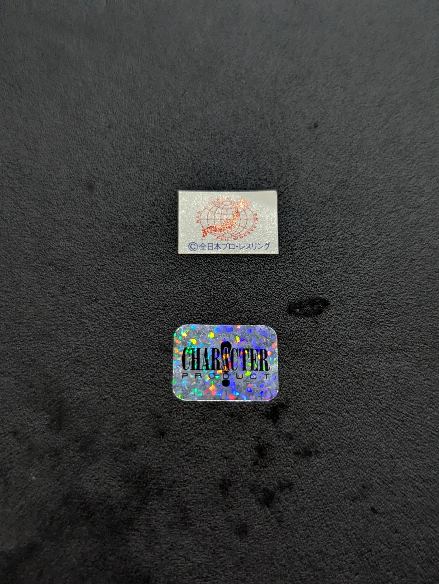 International Heavyweight Title Belt