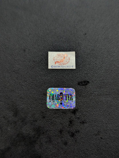 International Heavyweight Title Belt