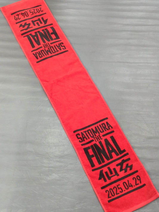 Meiko Satomura  "THE FINAL" Muffler Towel