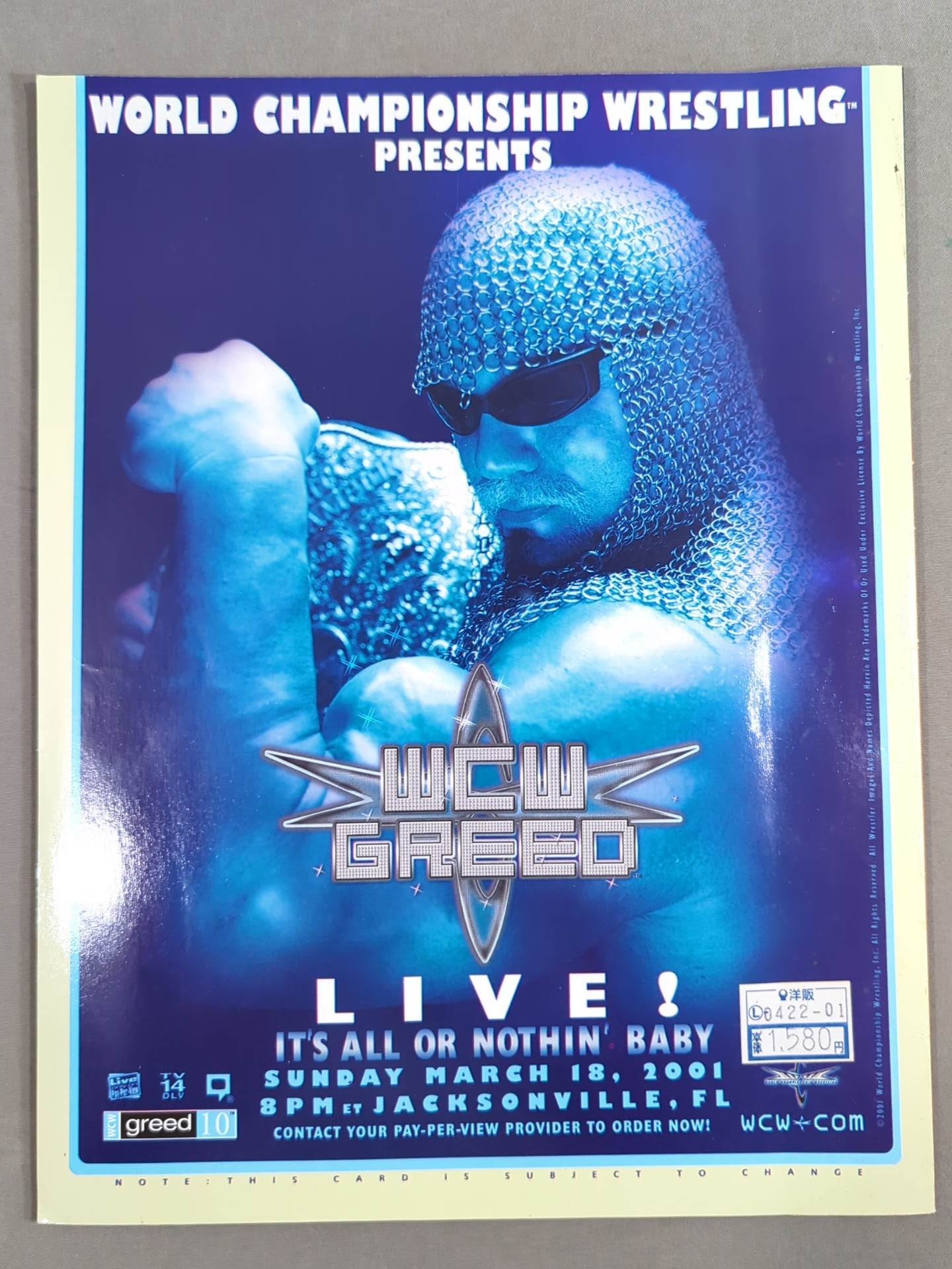 WCW Magazine ISSUE 71