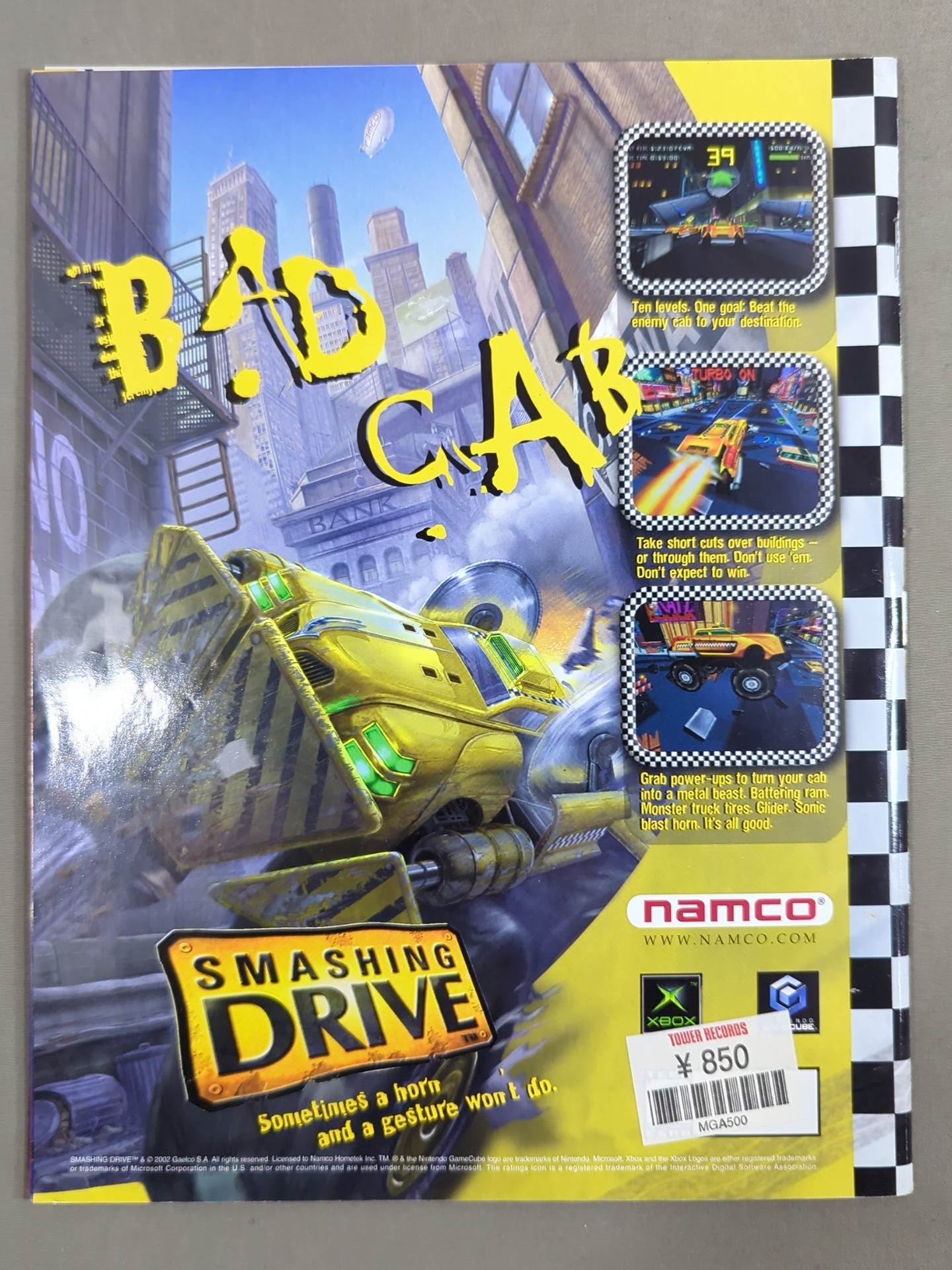 WWF MAGAZINE February 2002