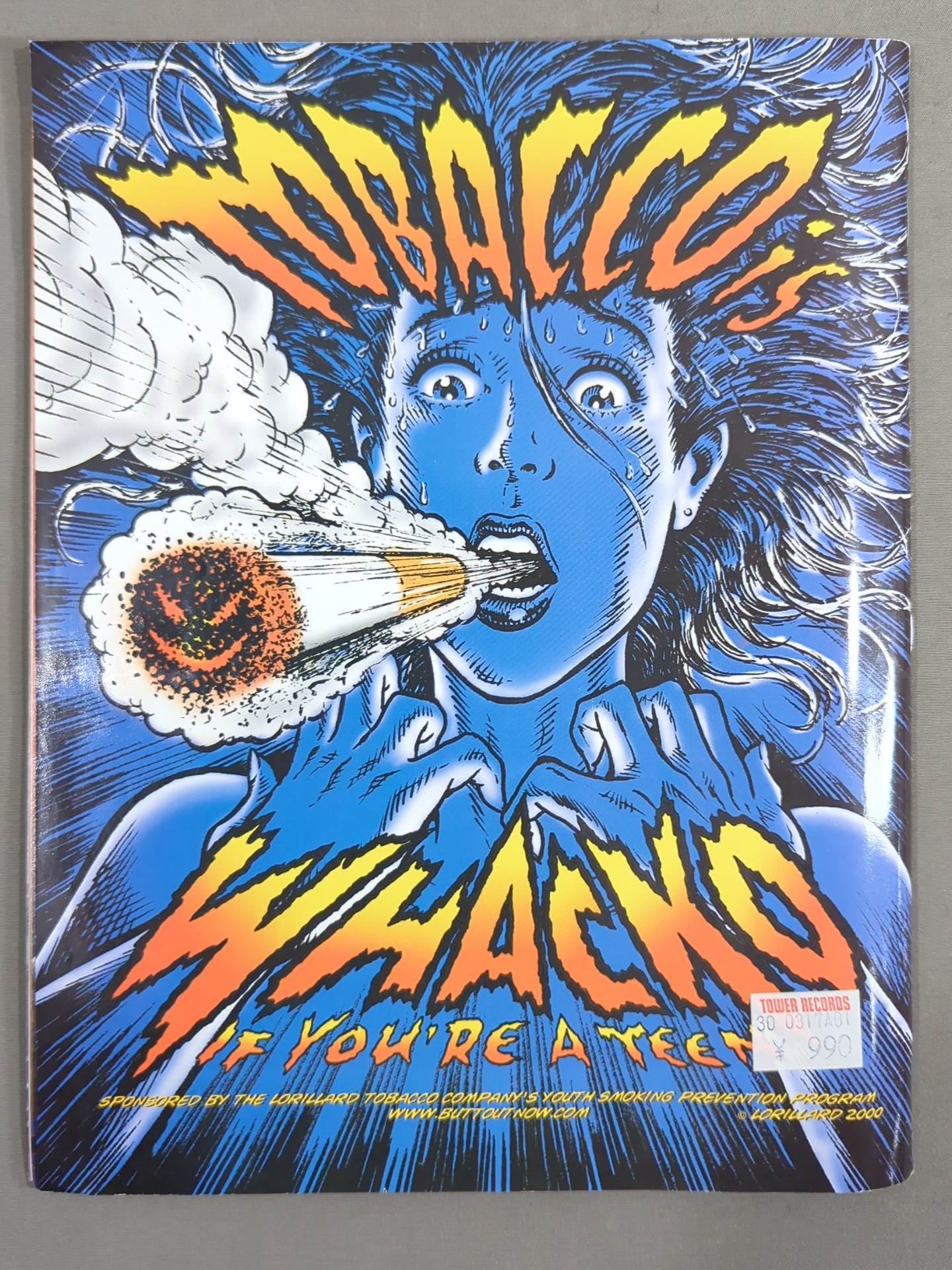 WWF MAGAZINE 2001年4月号 – 闘道館