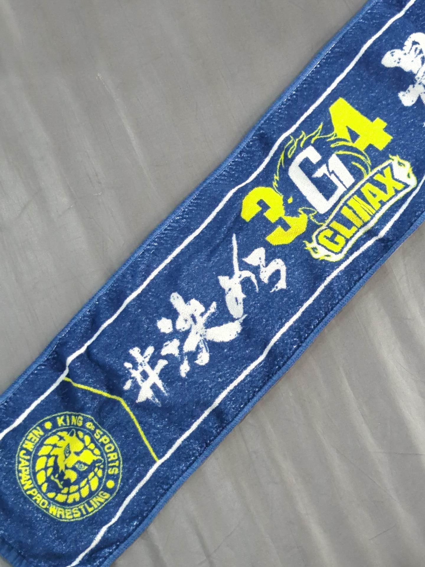 ★G1 CLIMAX 34★ Games Commemorative Muffler Towel