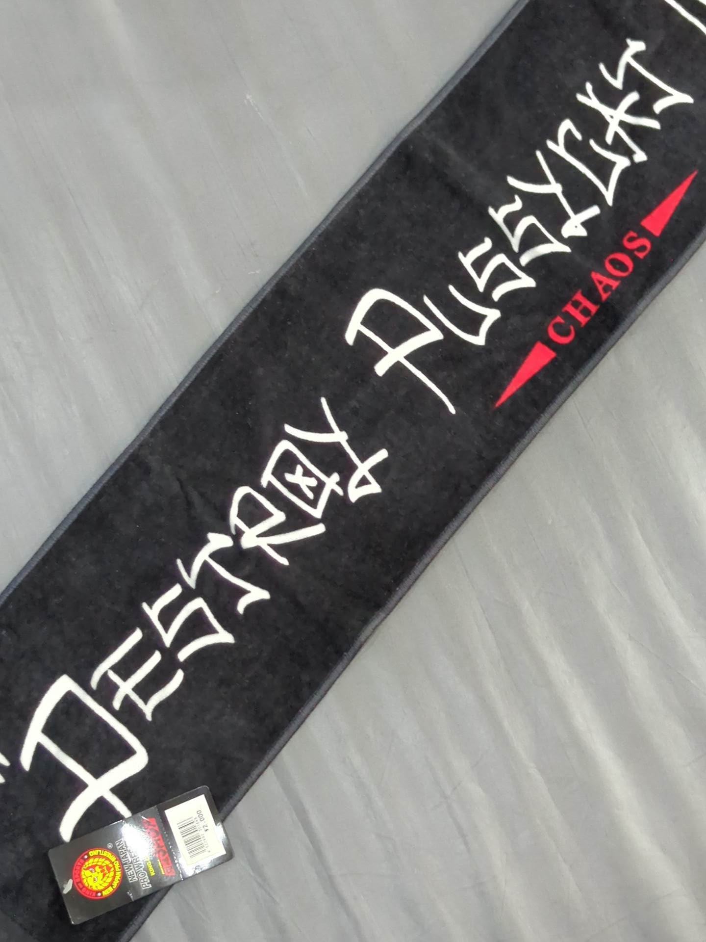 CHAOS "DESTROY PUSSY CAT Wrestling " muffler towel